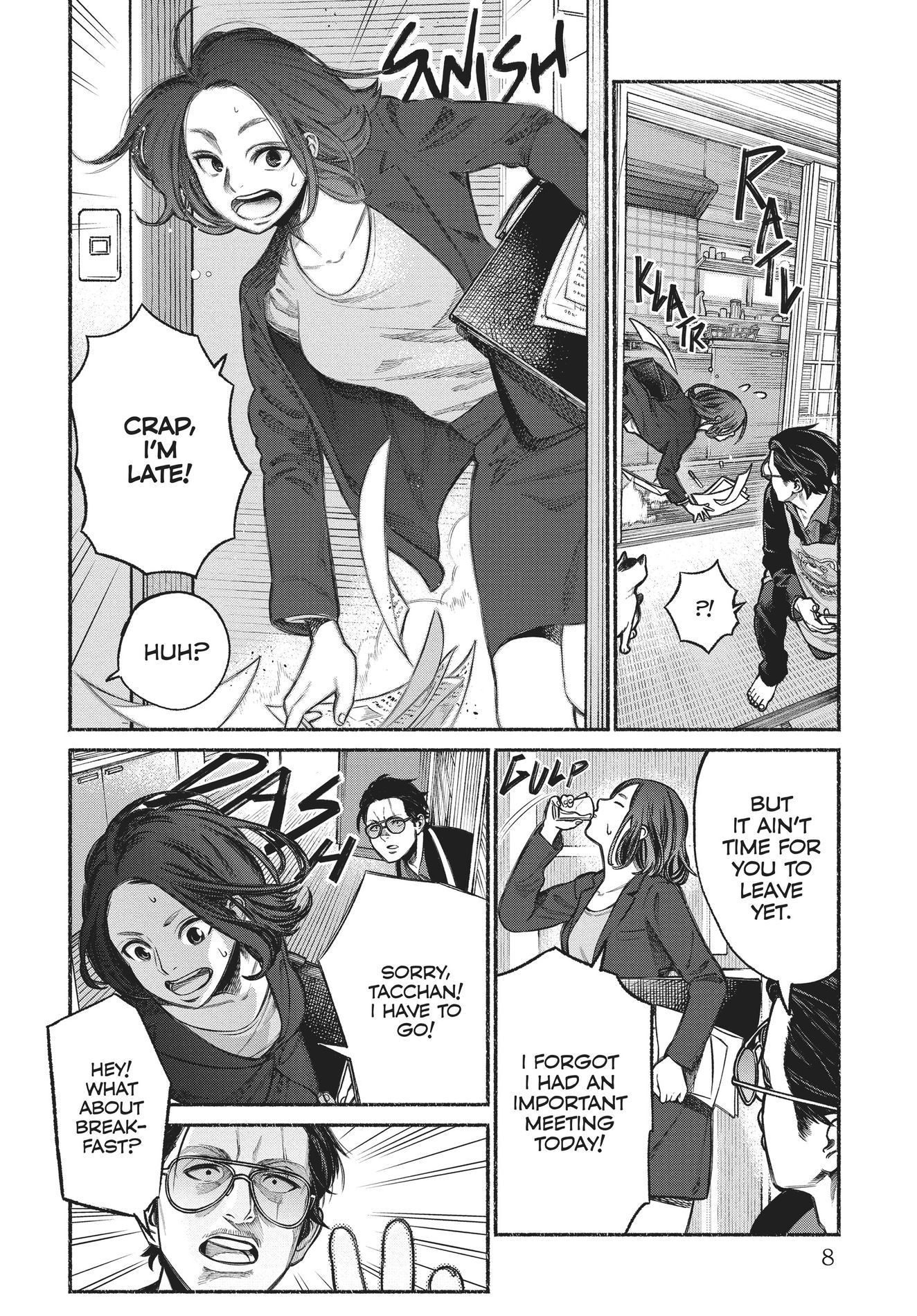 Gokushufudou, Chapter 1 image 06